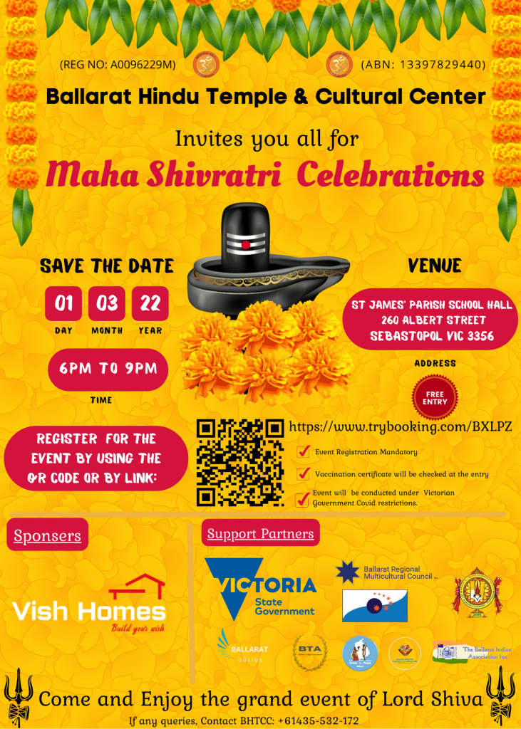 BHTCC Shivaratri event 2022
