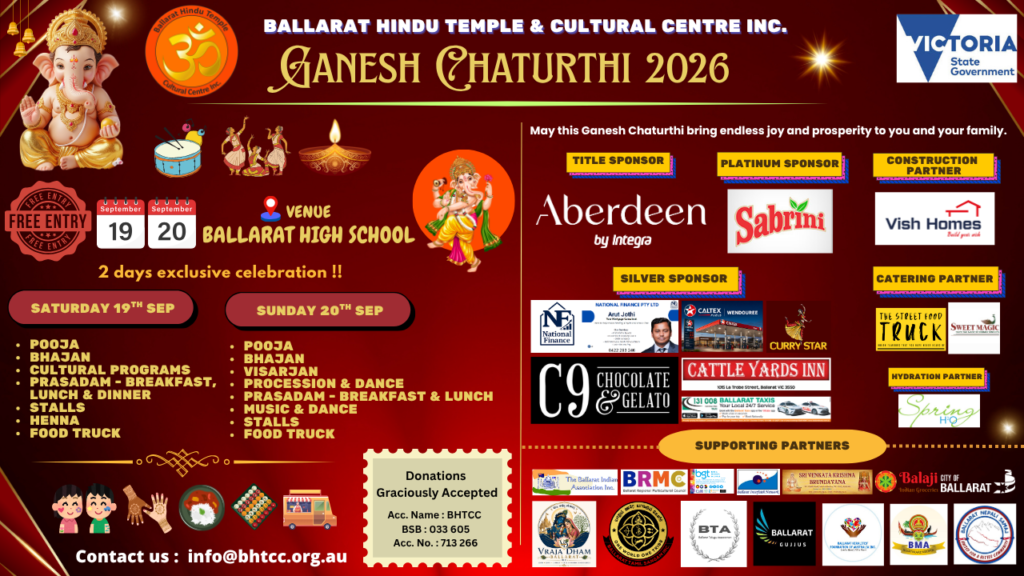 Ganesh Festival 2026