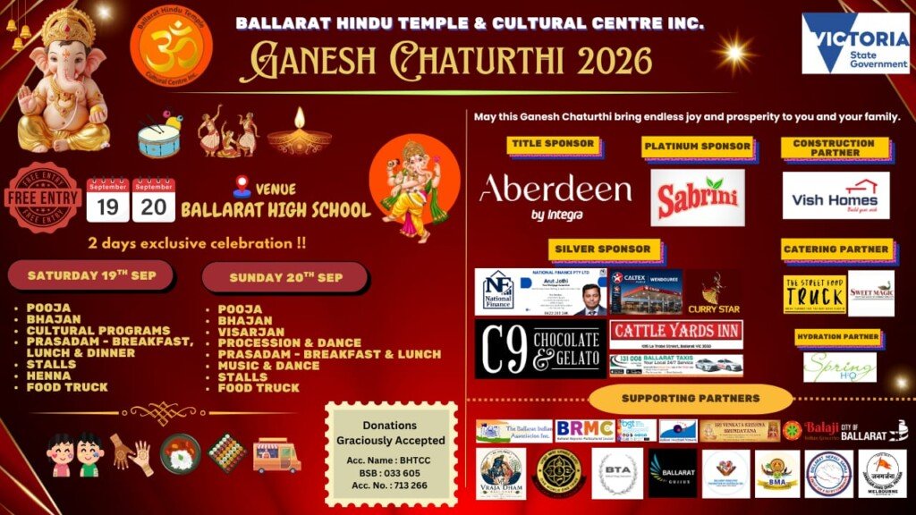 GaneshFestival2026Flyer